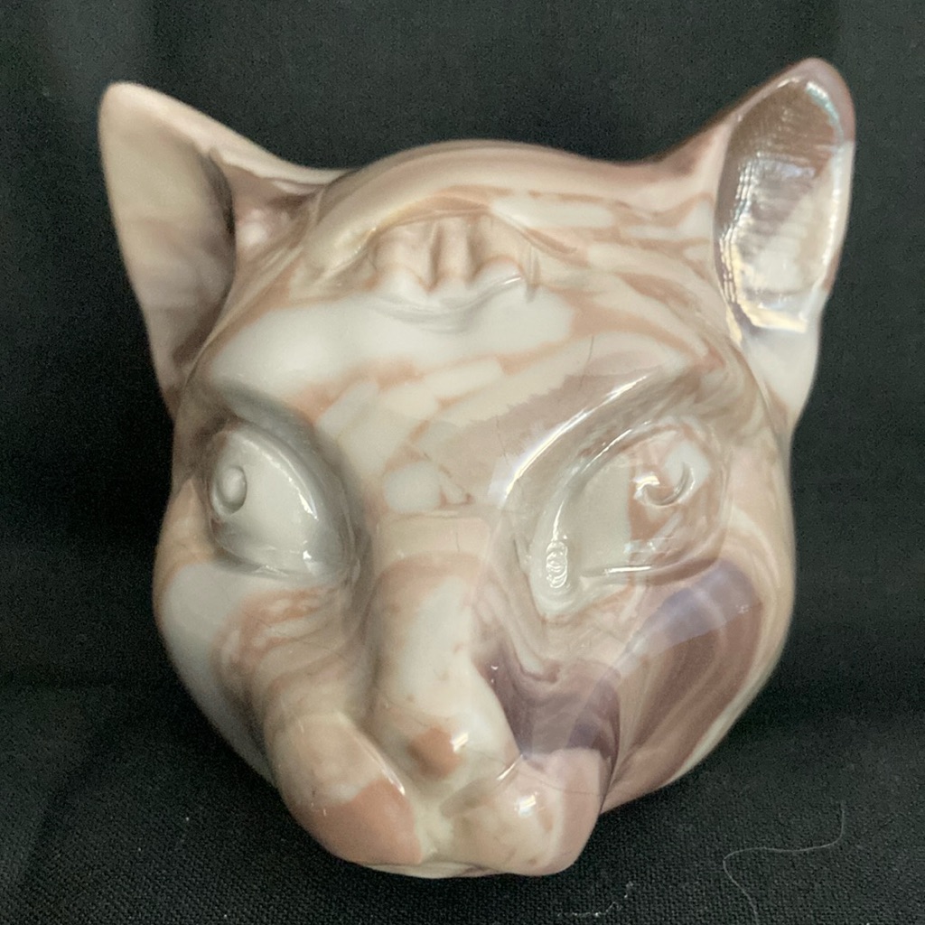 Jasper The Third Eye Cat Crystal. Nwot Stunning Banding Of Brown And Beige.
